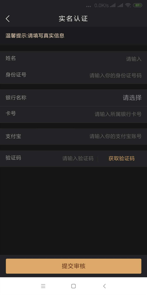 微信图片_20190121221853.jpg