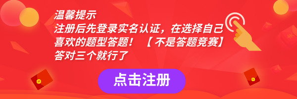 默认标题_超链接配图_2019.05.14 (1).jpg