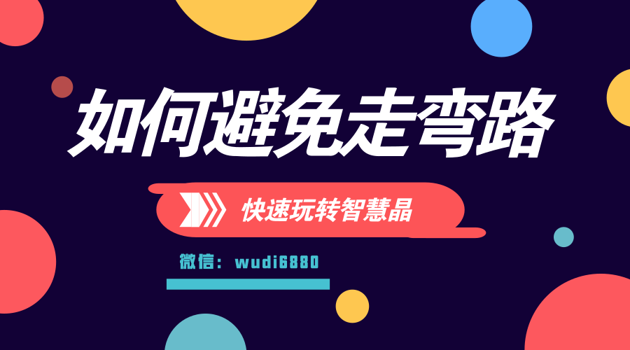 默认标题_横版海报_2019.05.04.png